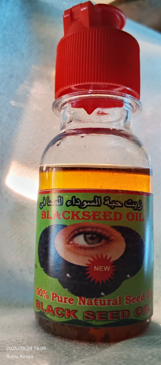 Cooking oil